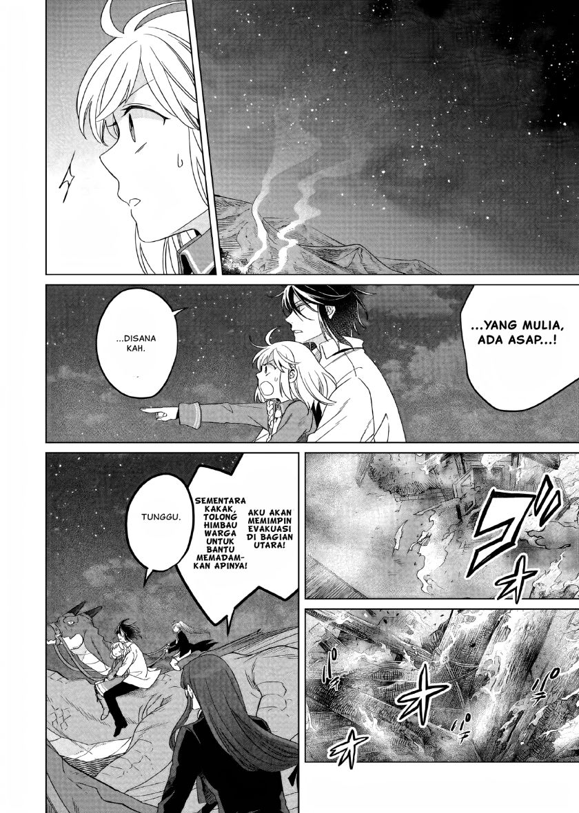 Yarinaoshi Reijou Wa Ryuutei Heika Wo Kouryakuchuu Chapter 23