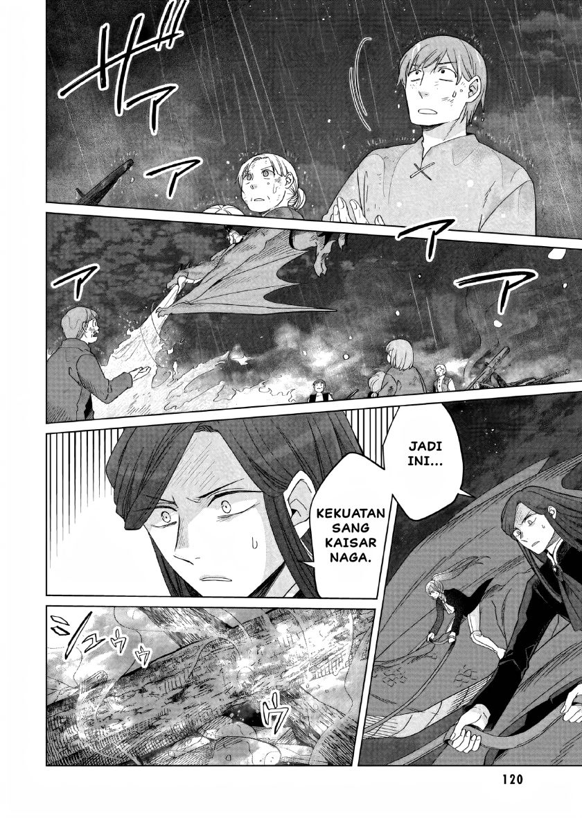 Yarinaoshi Reijou Wa Ryuutei Heika Wo Kouryakuchuu Chapter 23