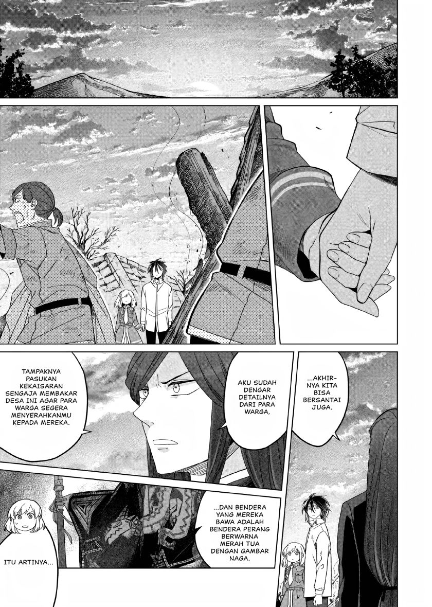 Yarinaoshi Reijou Wa Ryuutei Heika Wo Kouryakuchuu Chapter 23