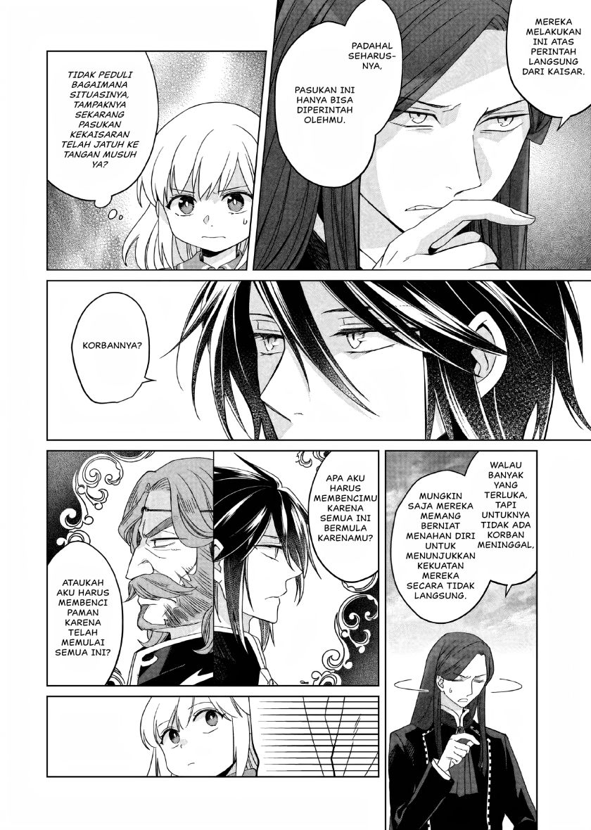 Yarinaoshi Reijou Wa Ryuutei Heika Wo Kouryakuchuu Chapter 23