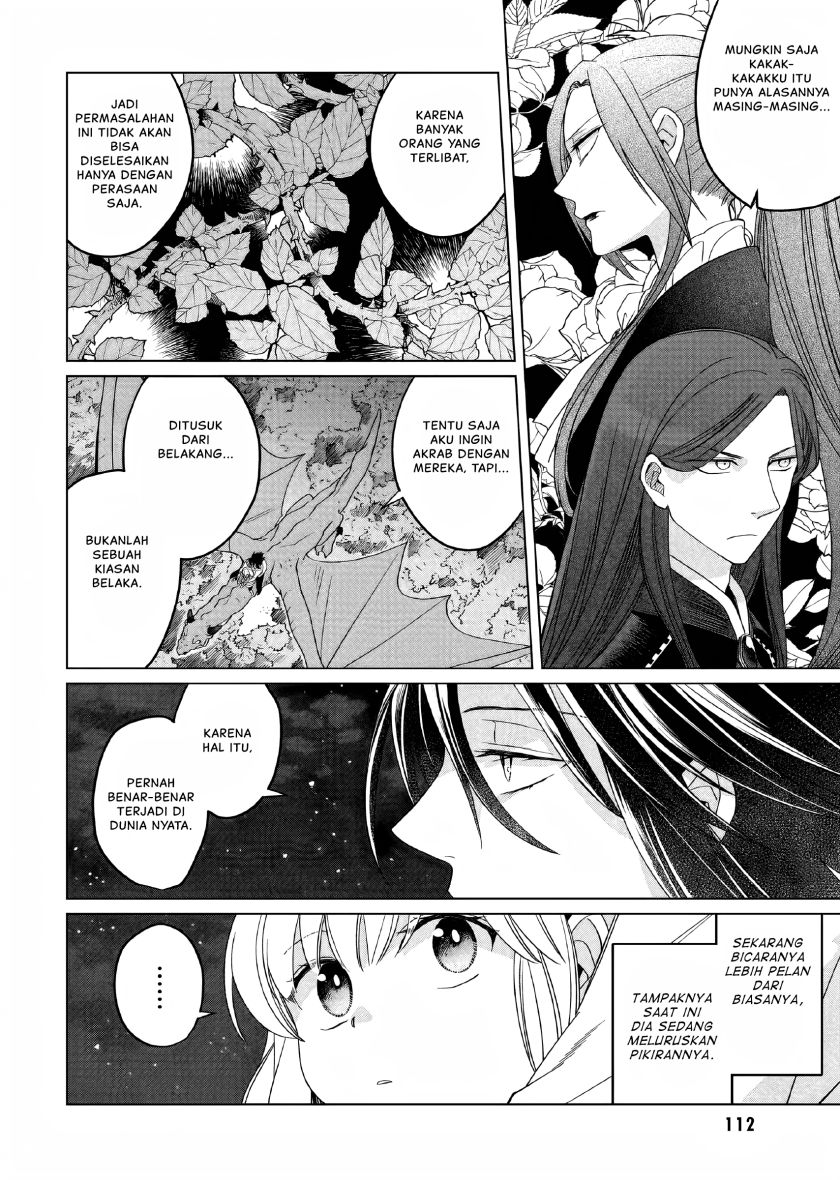 Yarinaoshi Reijou Wa Ryuutei Heika Wo Kouryakuchuu Chapter 23