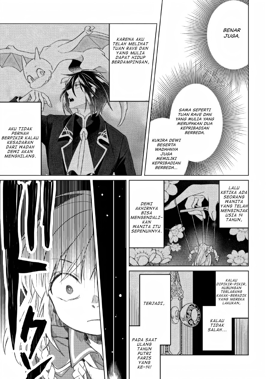 Yarinaoshi Reijou Wa Ryuutei Heika Wo Kouryakuchuu Chapter 24