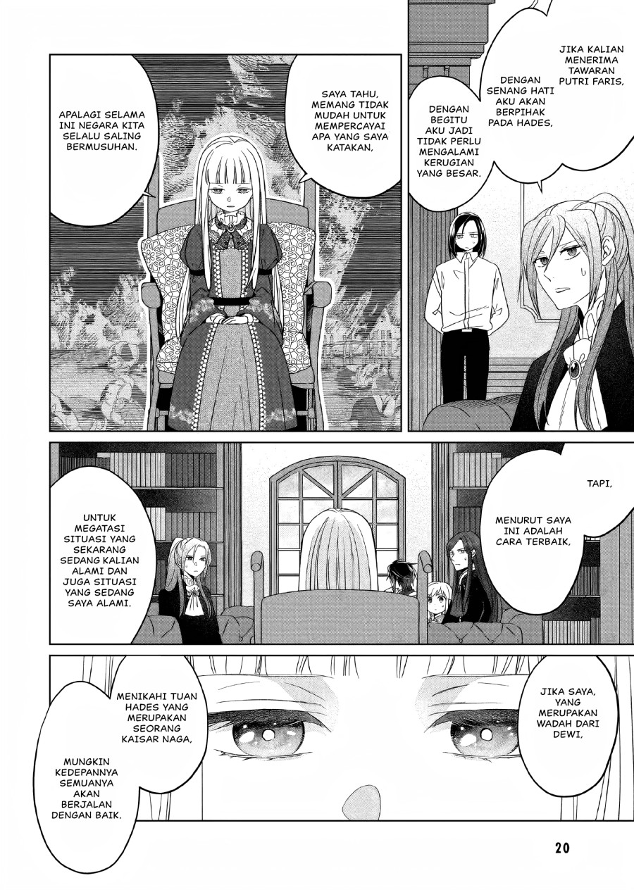 Yarinaoshi Reijou Wa Ryuutei Heika Wo Kouryakuchuu Chapter 24