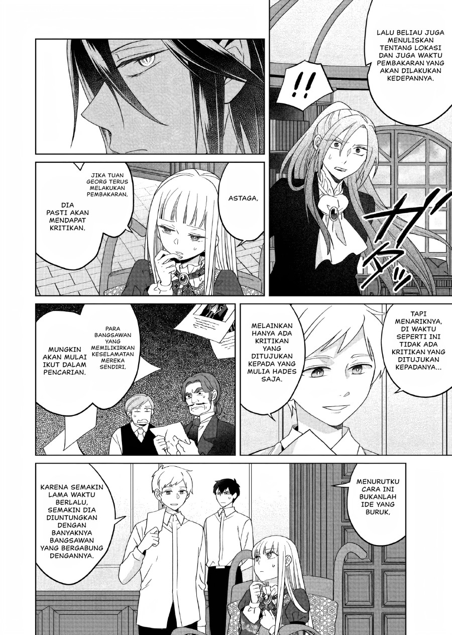 Yarinaoshi Reijou Wa Ryuutei Heika Wo Kouryakuchuu Chapter 24