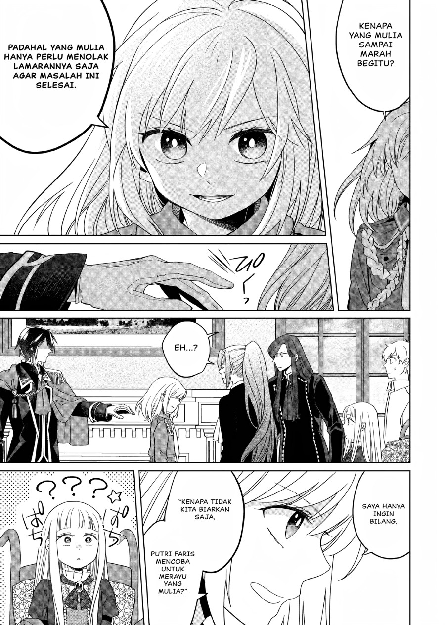 Yarinaoshi Reijou Wa Ryuutei Heika Wo Kouryakuchuu Chapter 24