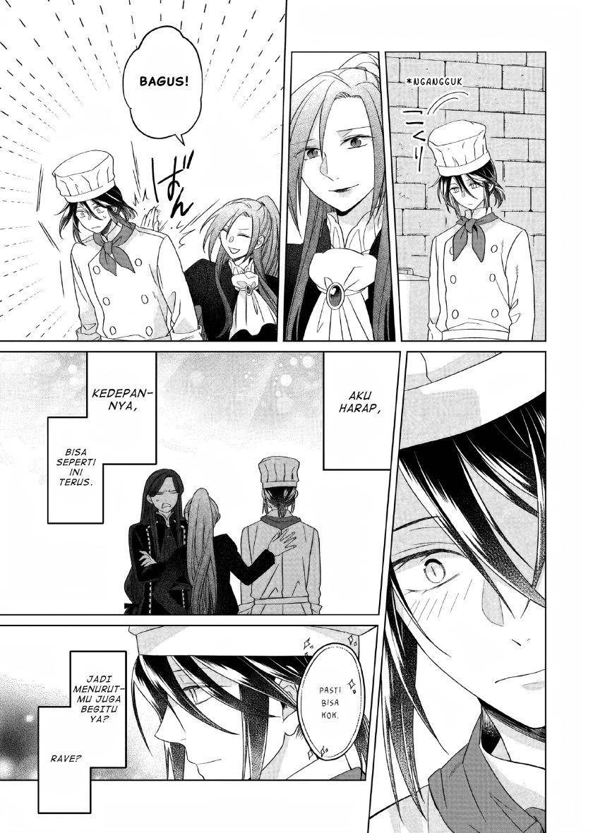 Yarinaoshi Reijou Wa Ryuutei Heika Wo Kouryakuchuu Chapter 25