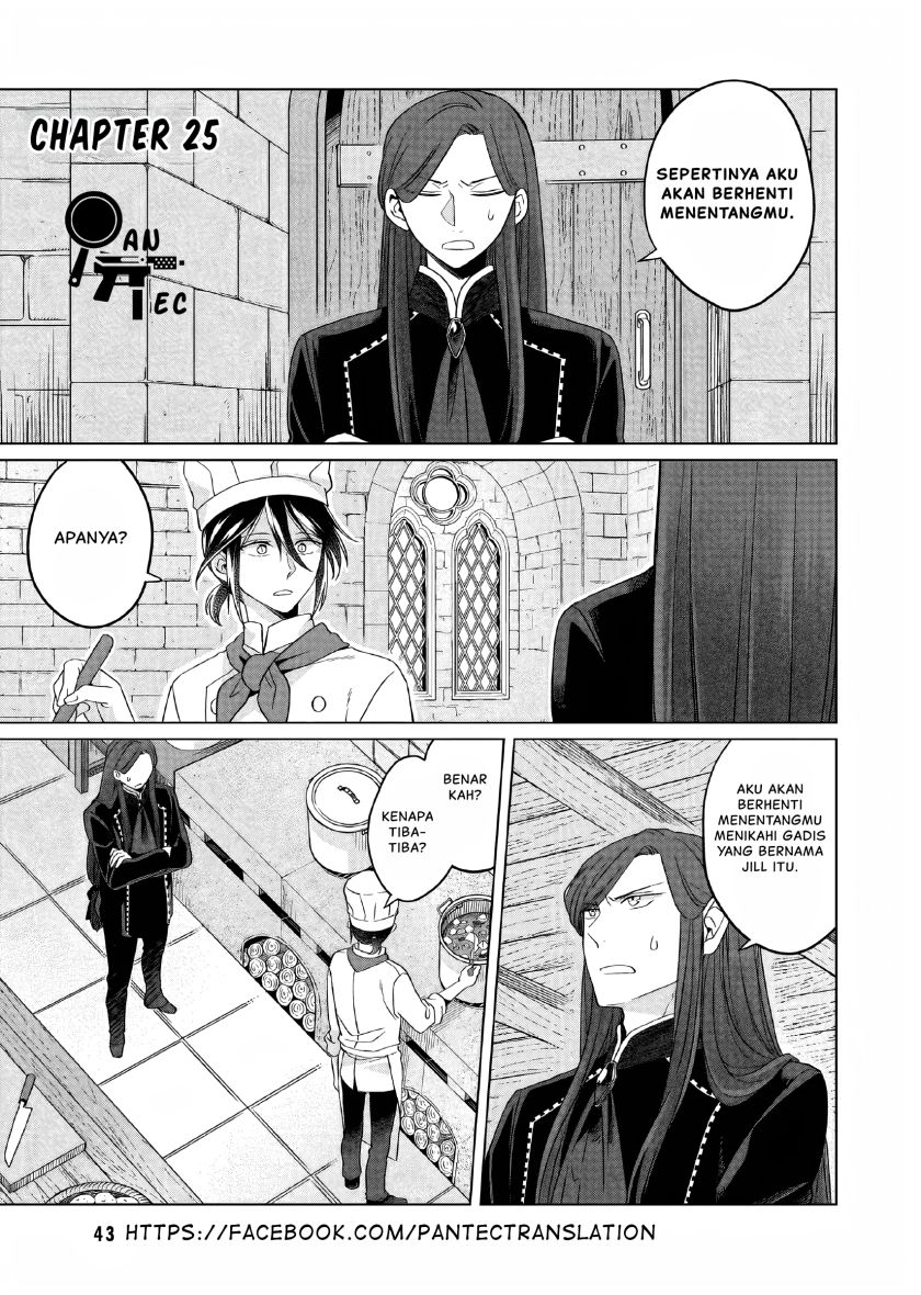 Yarinaoshi Reijou Wa Ryuutei Heika Wo Kouryakuchuu Chapter 25