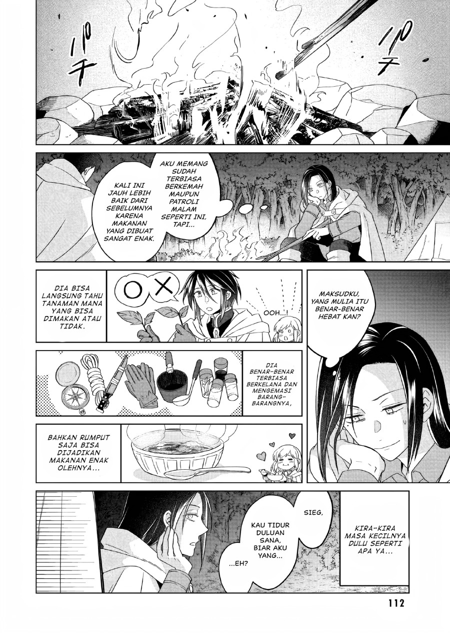 Yarinaoshi Reijou Wa Ryuutei Heika Wo Kouryakuchuu Chapter 26