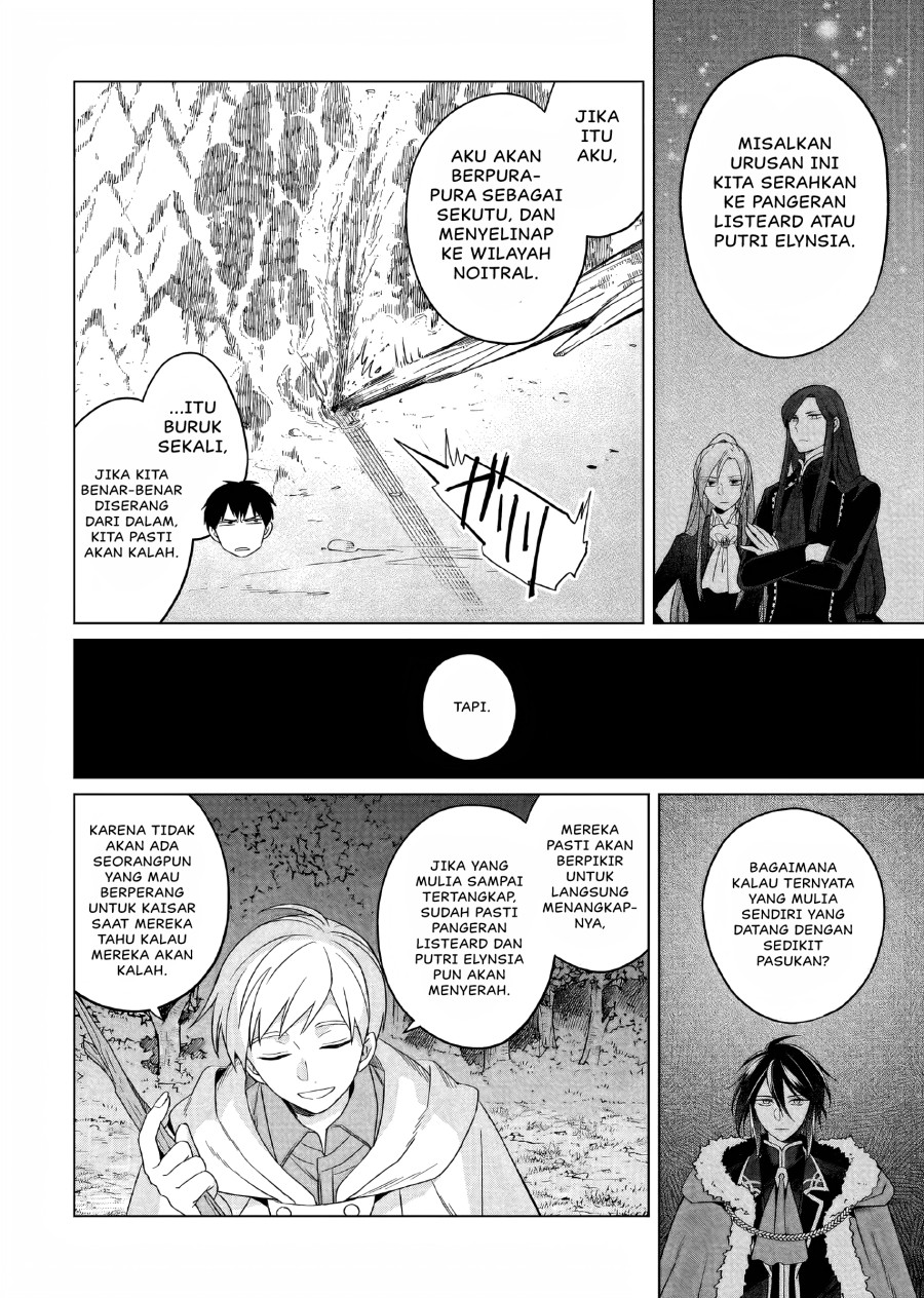 Yarinaoshi Reijou Wa Ryuutei Heika Wo Kouryakuchuu Chapter 26