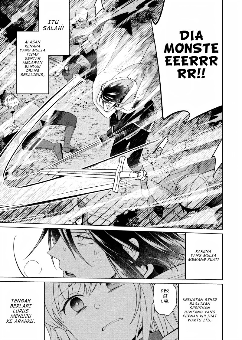 Yarinaoshi Reijou Wa Ryuutei Heika Wo Kouryakuchuu Chapter 27