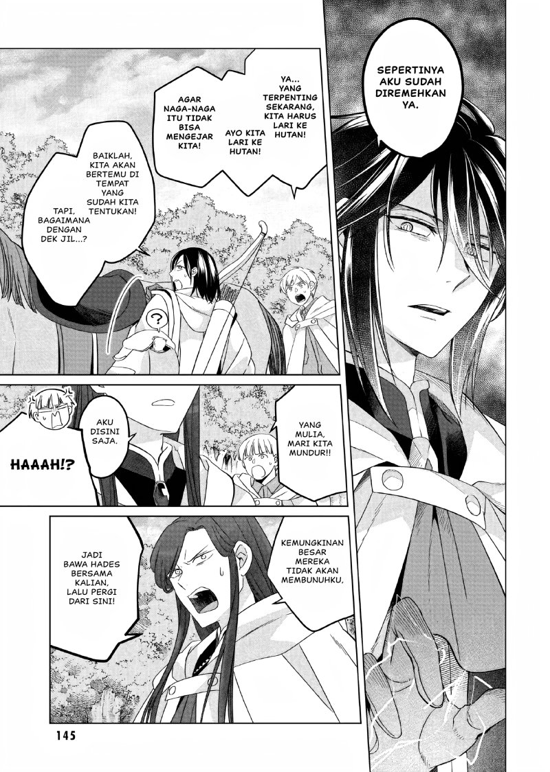 Yarinaoshi Reijou Wa Ryuutei Heika Wo Kouryakuchuu Chapter 27