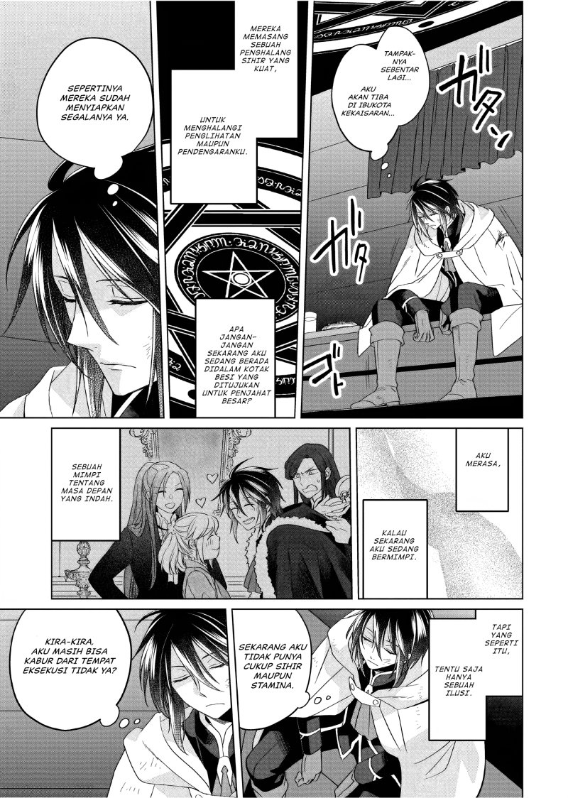 Yarinaoshi Reijou Wa Ryuutei Heika Wo Kouryakuchuu Chapter 29