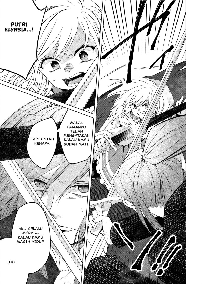 Yarinaoshi Reijou Wa Ryuutei Heika Wo Kouryakuchuu Chapter 29