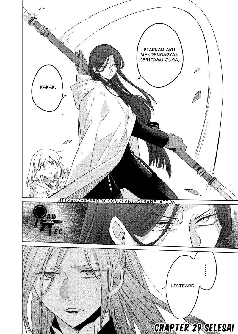 Yarinaoshi Reijou Wa Ryuutei Heika Wo Kouryakuchuu Chapter 29