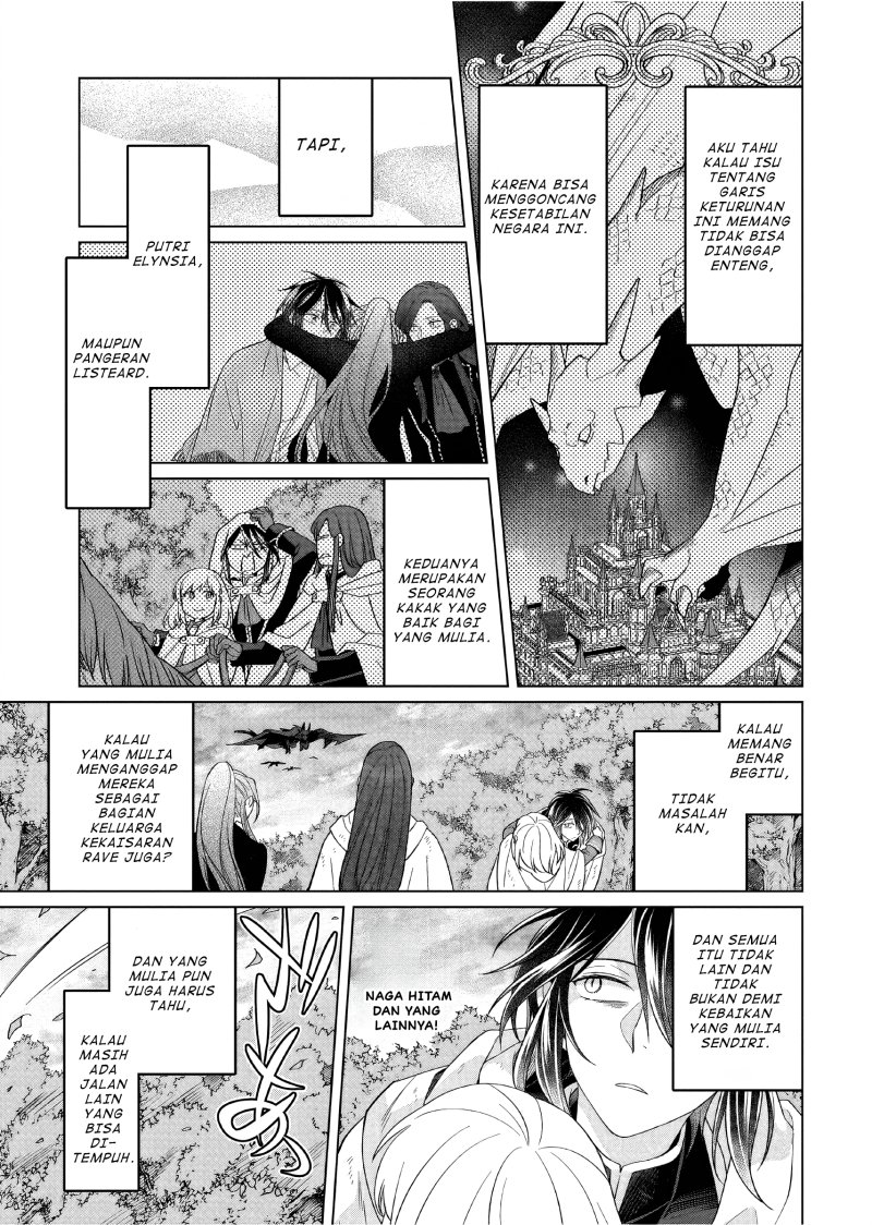 Yarinaoshi Reijou Wa Ryuutei Heika Wo Kouryakuchuu Chapter 31