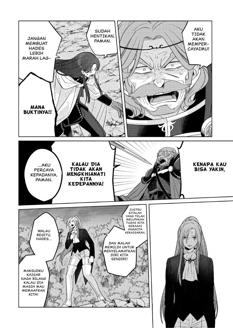 Yarinaoshi Reijou Wa Ryuutei Heika Wo Kouryakuchuu Chapter 31