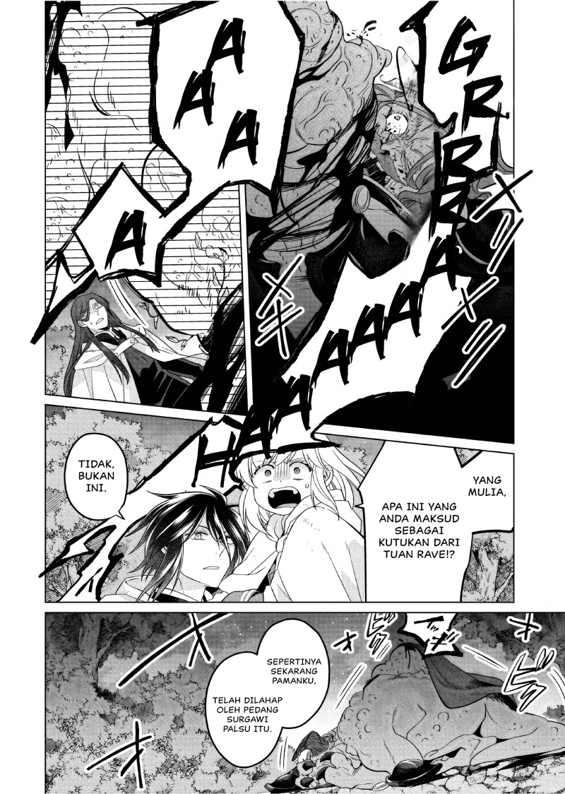 Yarinaoshi Reijou Wa Ryuutei Heika Wo Kouryakuchuu Chapter 31