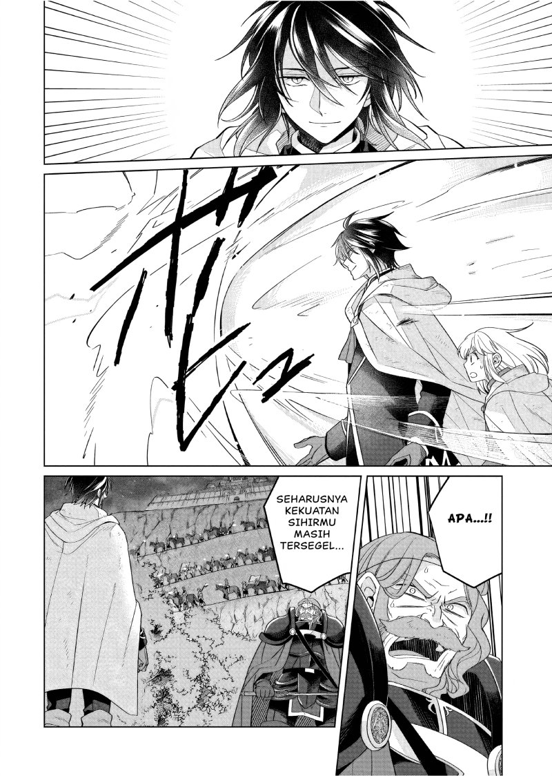 Yarinaoshi Reijou Wa Ryuutei Heika Wo Kouryakuchuu Chapter 31