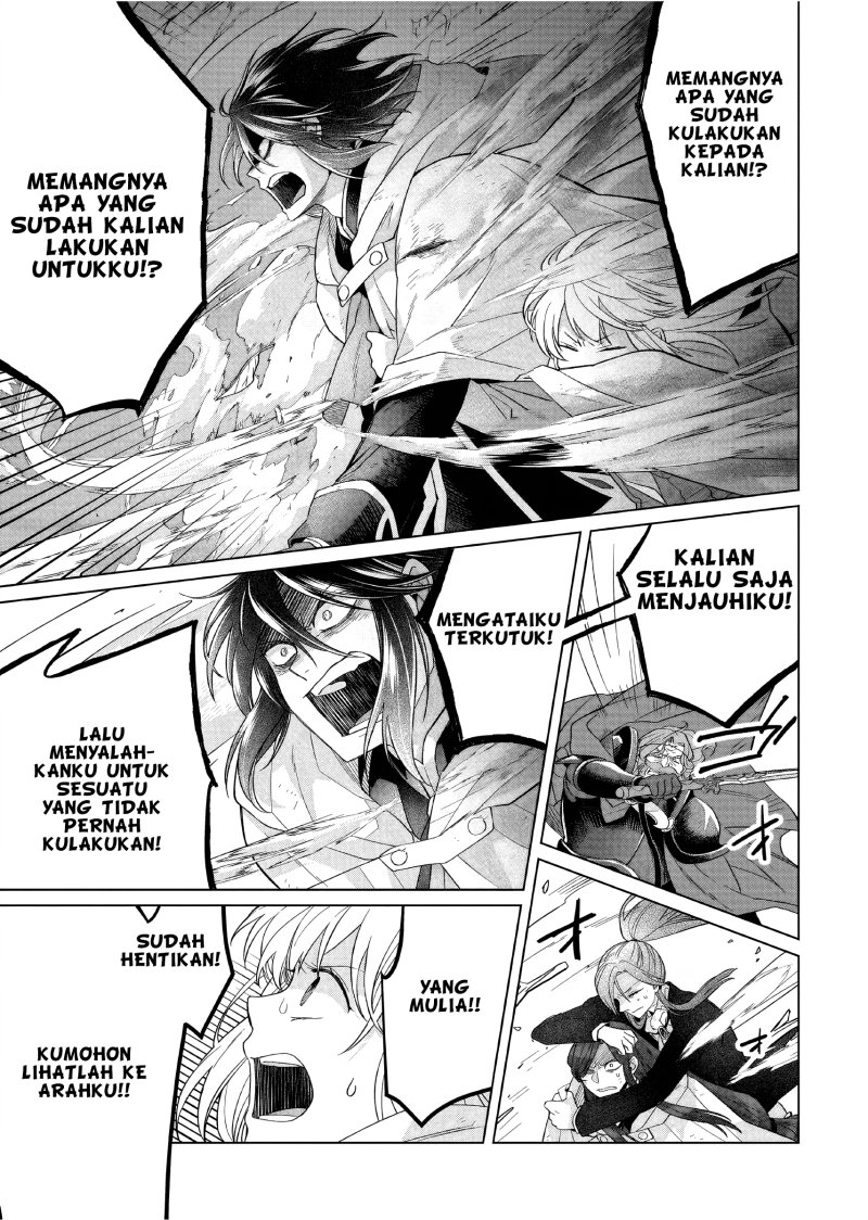 Yarinaoshi Reijou Wa Ryuutei Heika Wo Kouryakuchuu Chapter 31