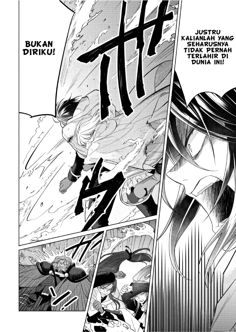 Yarinaoshi Reijou Wa Ryuutei Heika Wo Kouryakuchuu Chapter 31