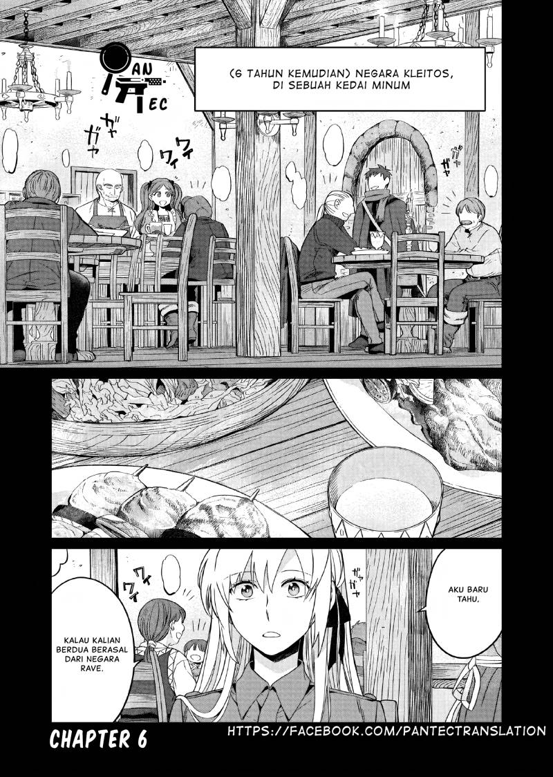 Yarinaoshi Reijou Wa Ryuutei Heika Wo Kouryakuchuu Chapter 6