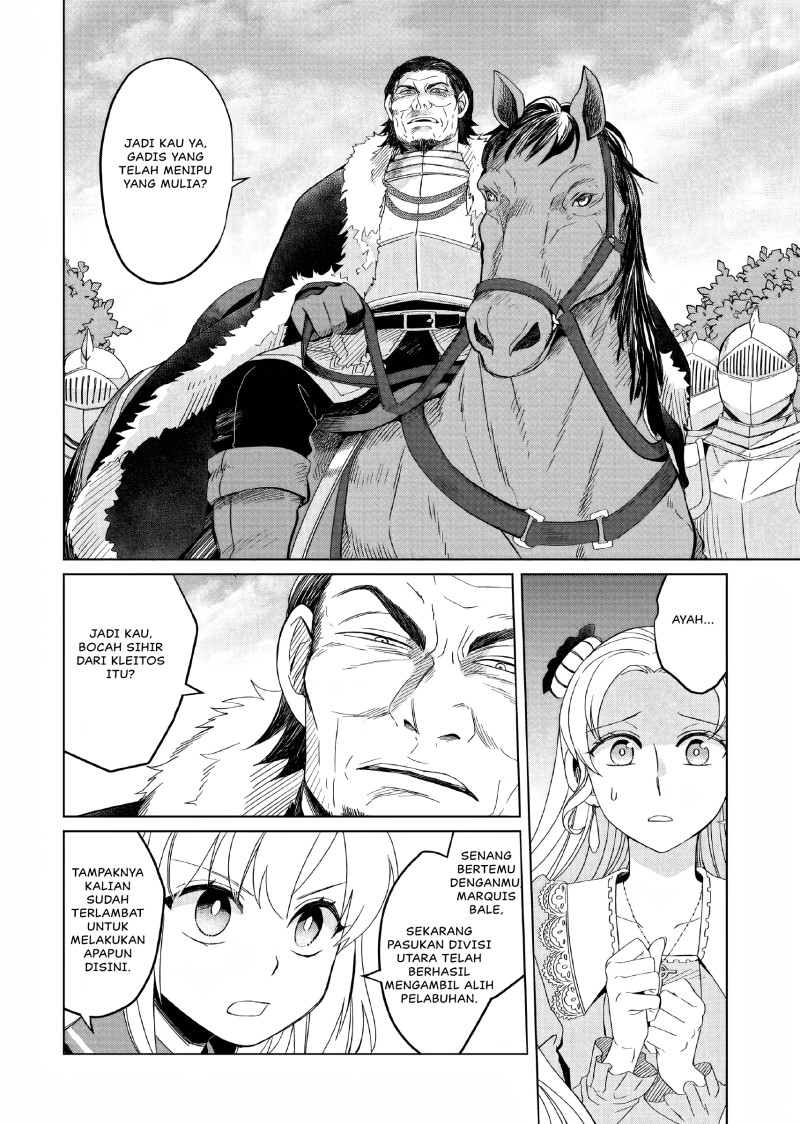 Yarinaoshi Reijou Wa Ryuutei Heika Wo Kouryakuchuu Chapter 7