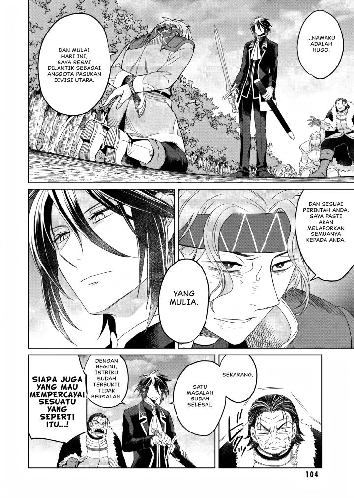 Yarinaoshi Reijou Wa Ryuutei Heika Wo Kouryakuchuu Chapter 8