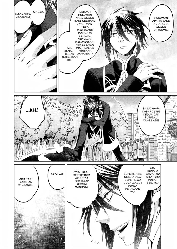 Yarinaoshi Reijou Wa Ryuutei Heika Wo Kouryakuchuu Chapter 8