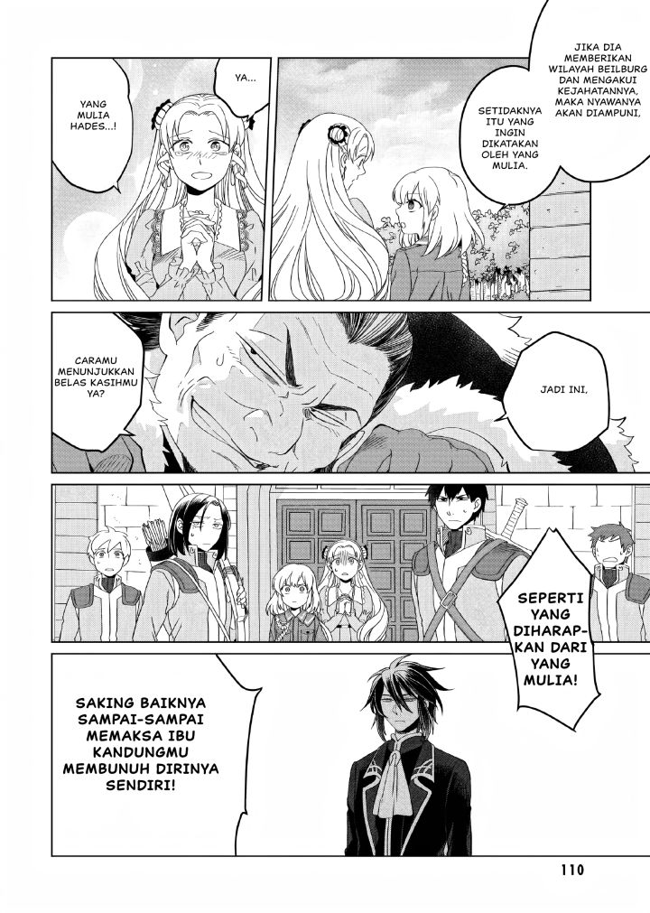 Yarinaoshi Reijou Wa Ryuutei Heika Wo Kouryakuchuu Chapter 8