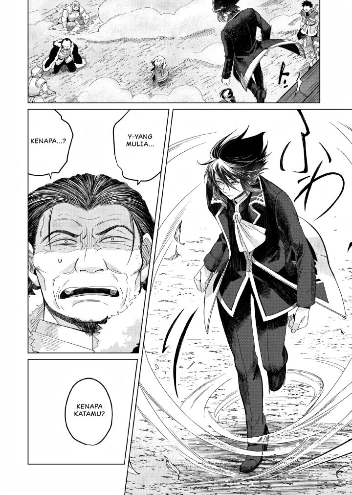 Yarinaoshi Reijou Wa Ryuutei Heika Wo Kouryakuchuu Chapter 8