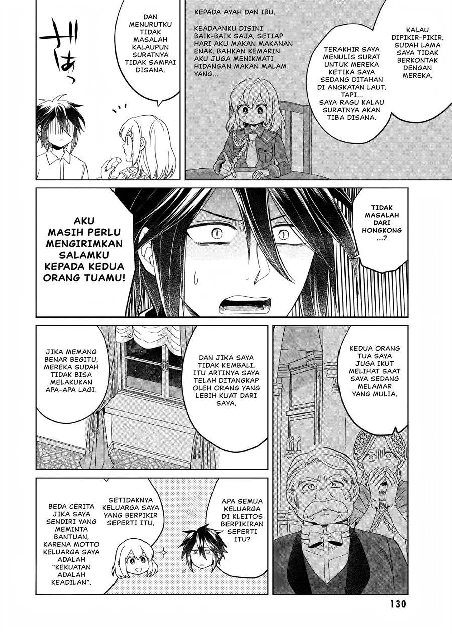 Yarinaoshi Reijou Wa Ryuutei Heika Wo Kouryakuchuu Chapter 9