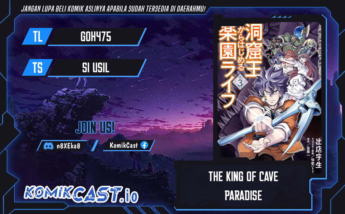 The King Of Cave Will Live A Paradise Life Chapter 23