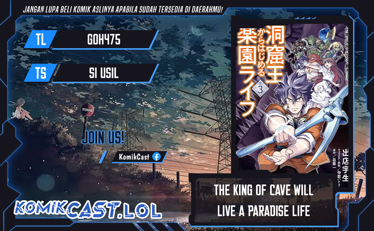 The King Of Cave Will Live A Paradise Life Chapter 28