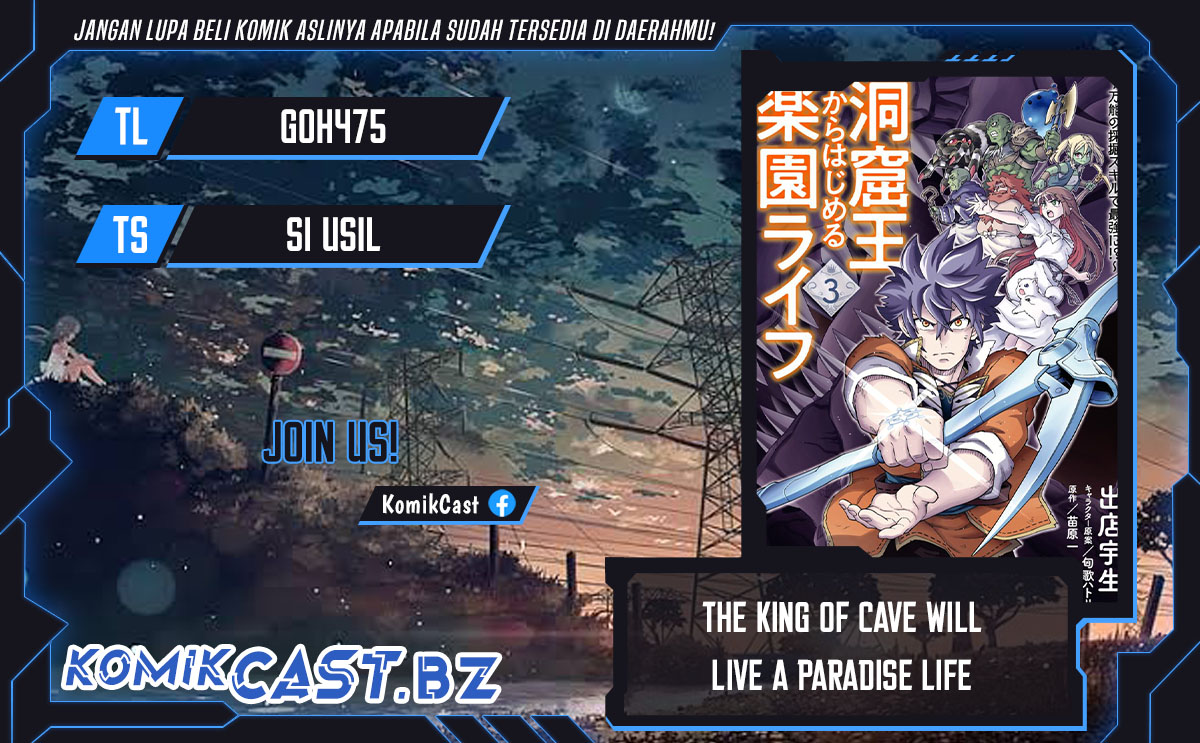 The King Of Cave Will Live A Paradise Life Chapter 34