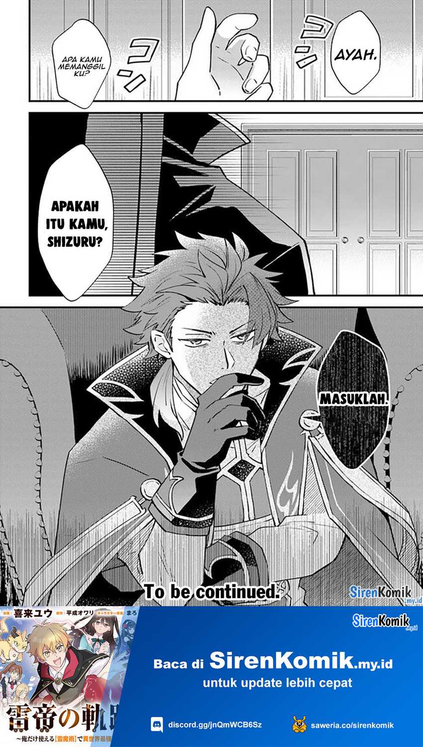 Kaminari Mikado No Kiseki Ore Dake Tsukaeru “kaminari Majutsu” De Isekai Saikyou Ni! Chapter 2