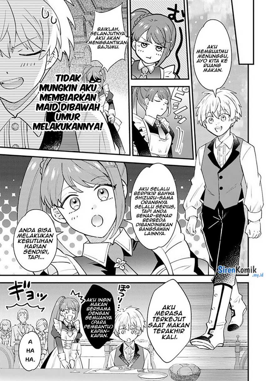 Kaminari Mikado No Kiseki Ore Dake Tsukaeru “kaminari Majutsu” De Isekai Saikyou Ni! Chapter 2