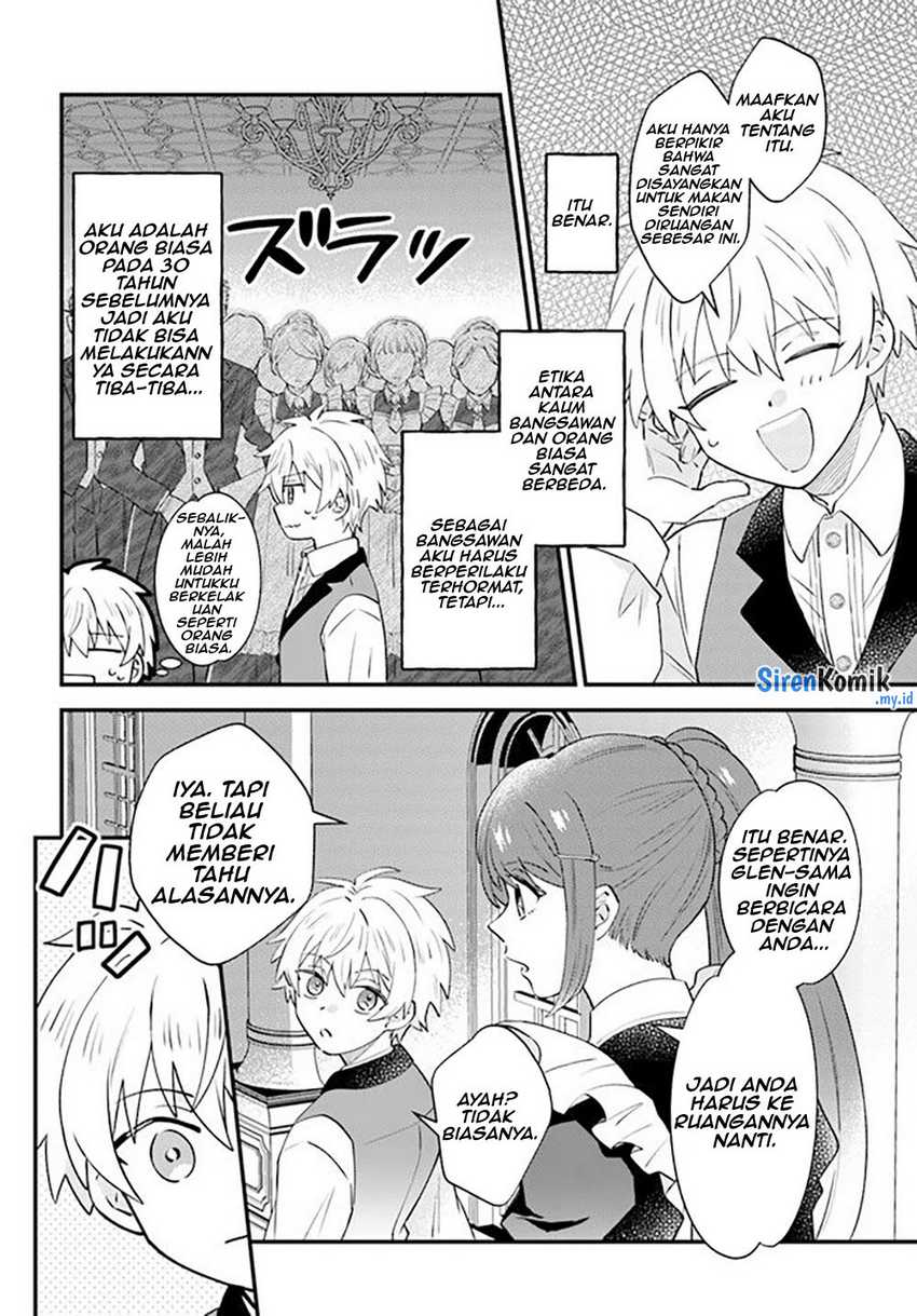 Kaminari Mikado No Kiseki Ore Dake Tsukaeru “kaminari Majutsu” De Isekai Saikyou Ni! Chapter 2