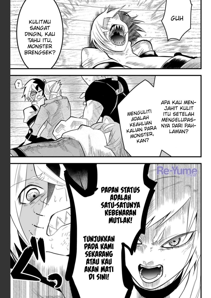 Tsugihagi Darake No Saikyou Yuusha Chapter 10