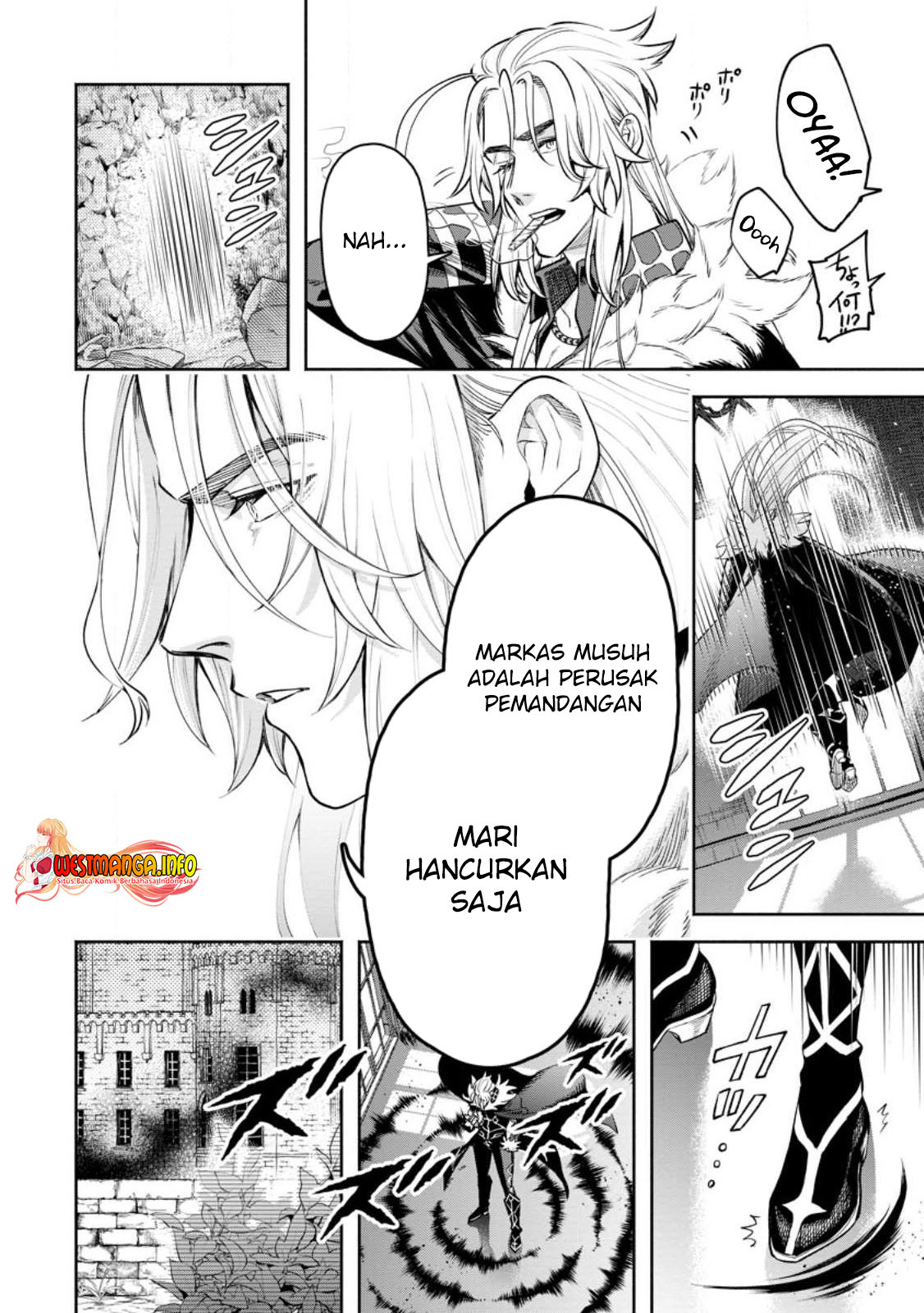 Maou-sama, Retry! R Chapter 31