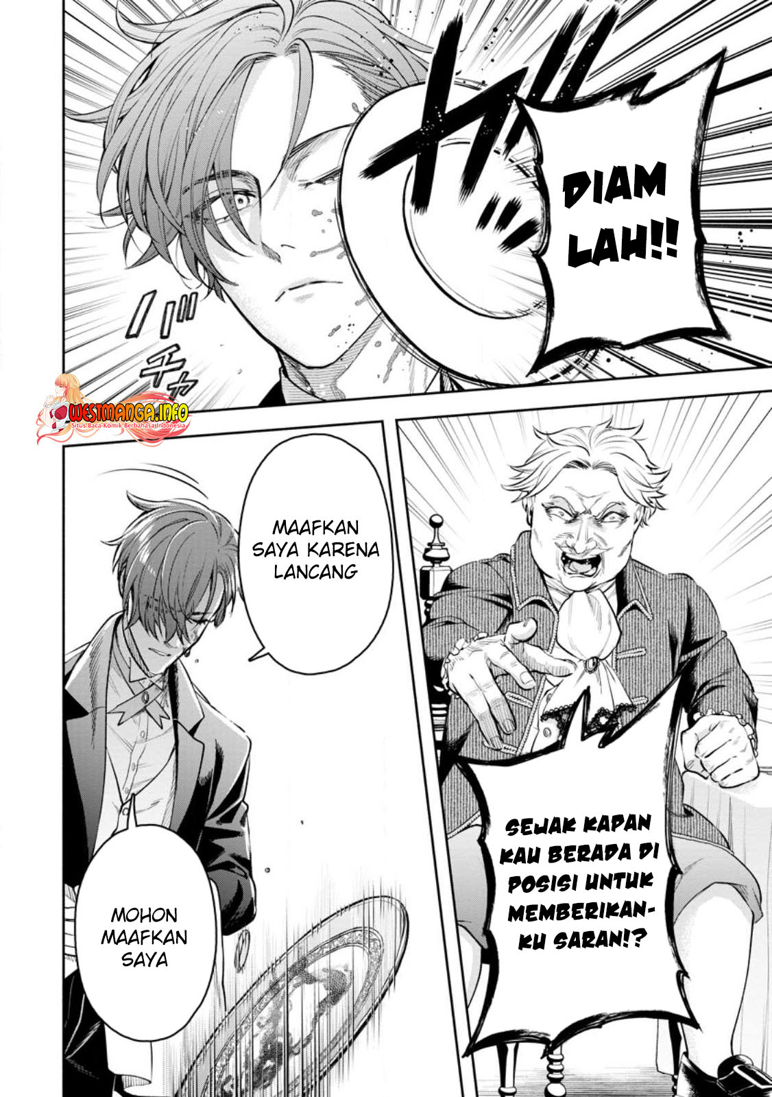 Maou-sama, Retry! R Chapter 32.1