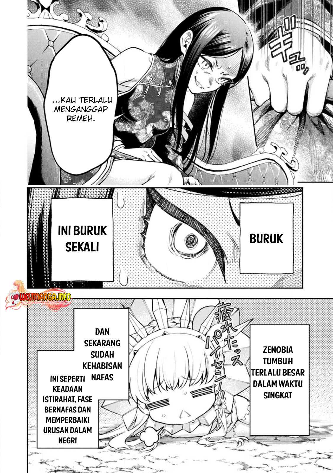 Maou-sama, Retry! R Chapter 32.2