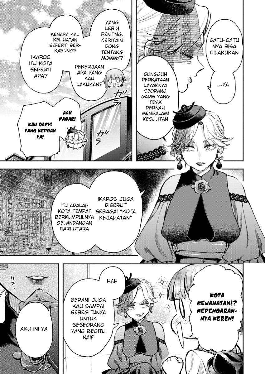 Maou-sama, Retry! R Chapter 42