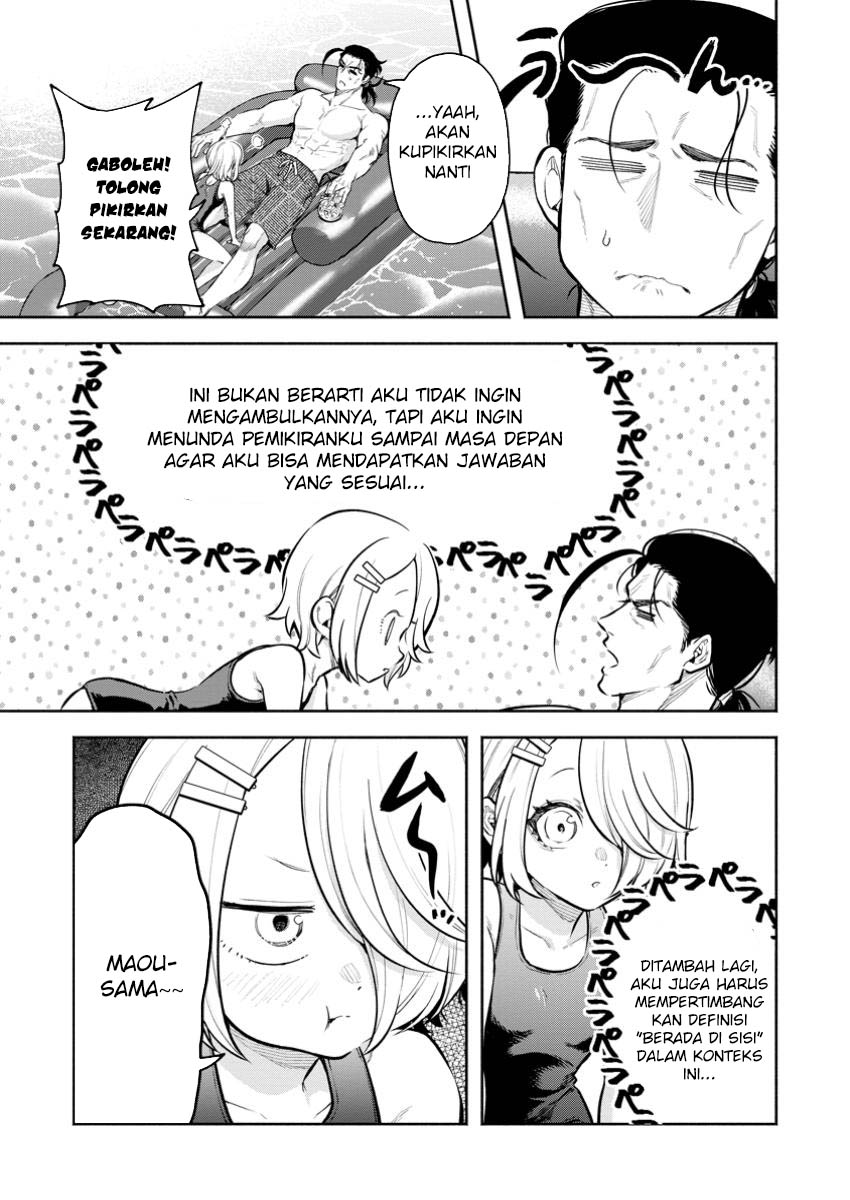 Maou-sama, Retry! R Chapter 44