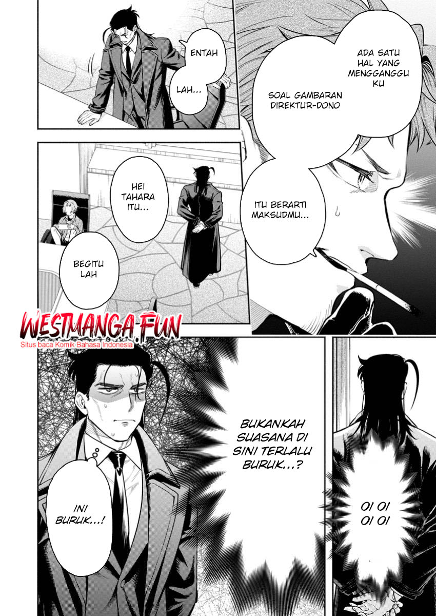 Maou-sama, Retry! R Chapter 44