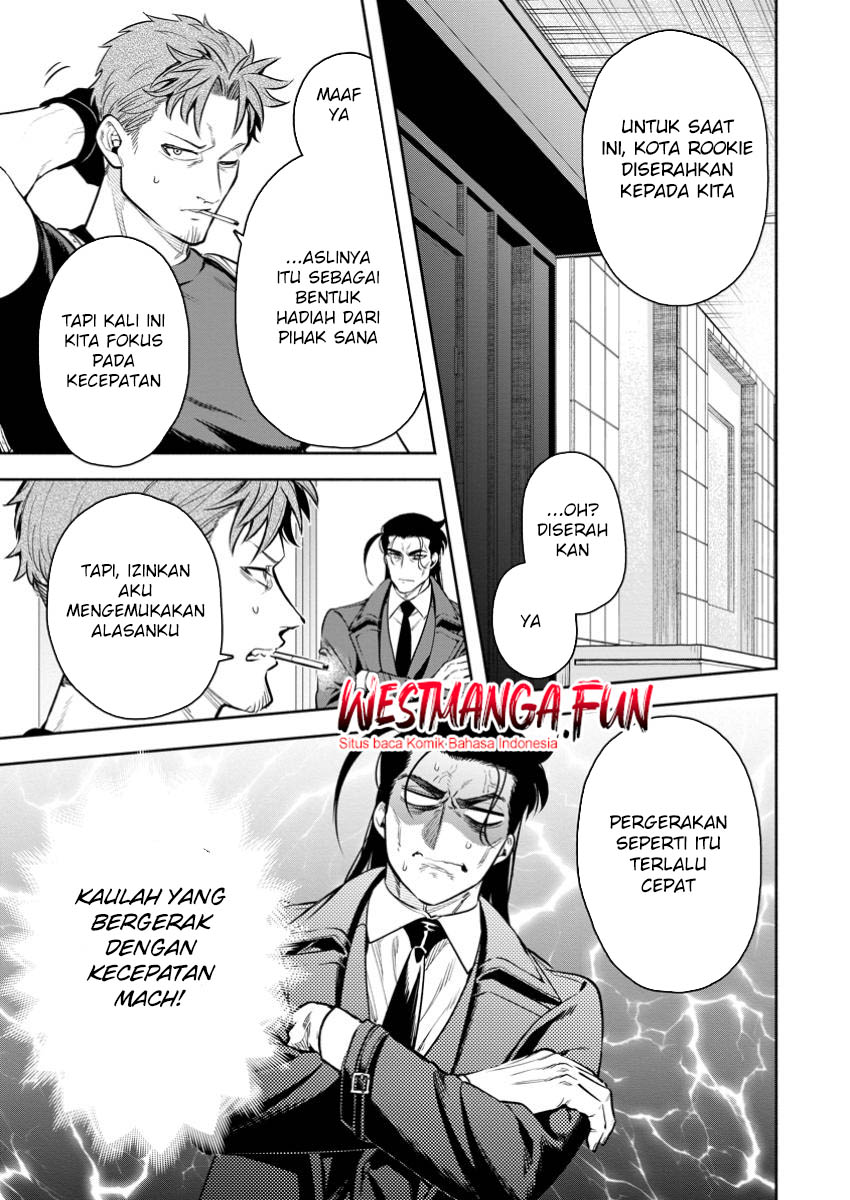 Maou-sama, Retry! R Chapter 44