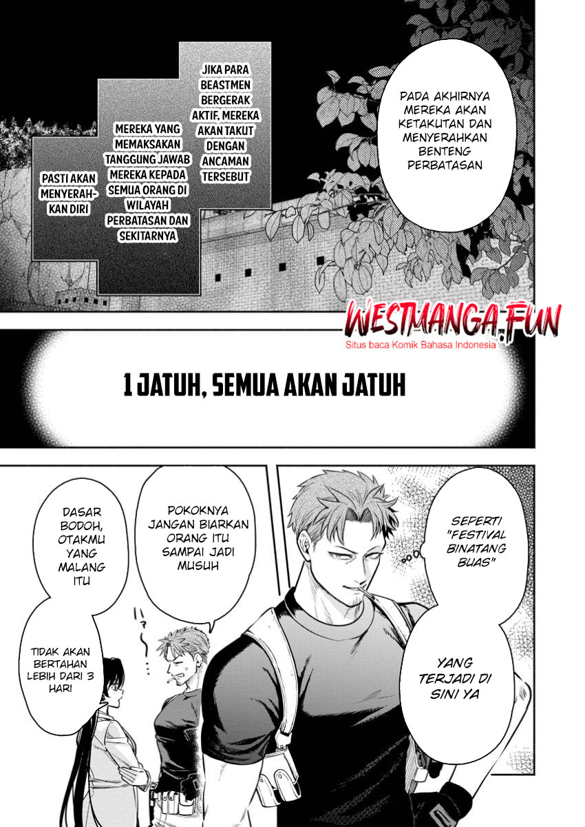 Maou-sama, Retry! R Chapter 44