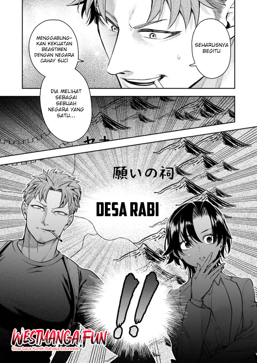 Maou-sama, Retry! R Chapter 44