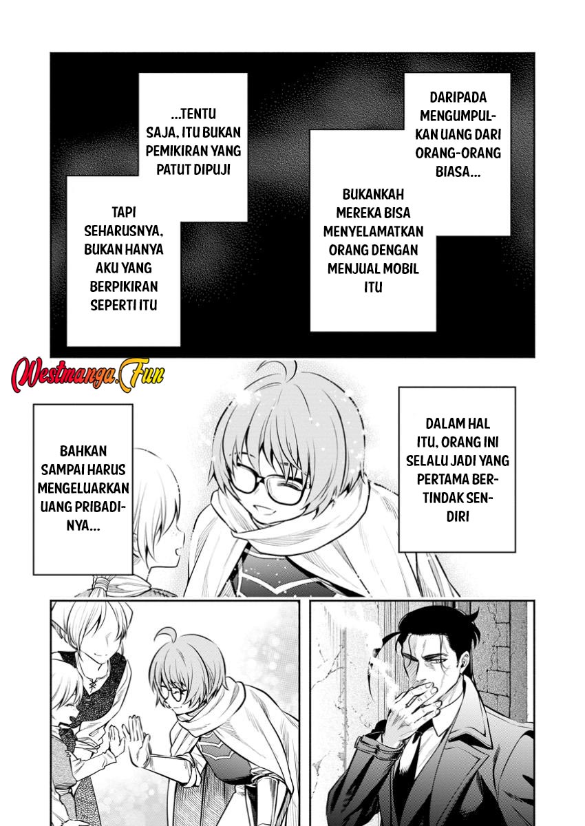 Maou-sama, Retry! R Chapter 47