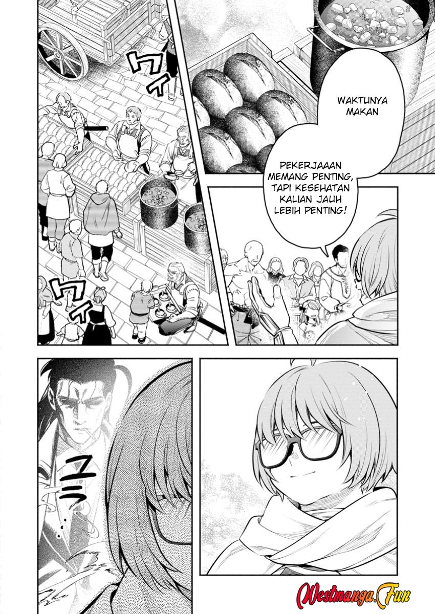 Maou-sama, Retry! R Chapter 47