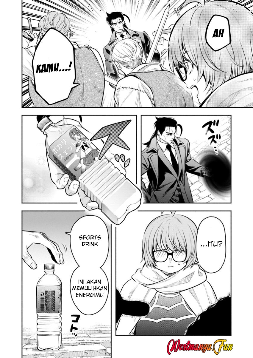 Maou-sama, Retry! R Chapter 47